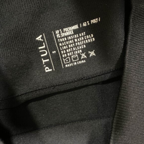 P'tula Seamless Legging 25" - Picture 6 of 6